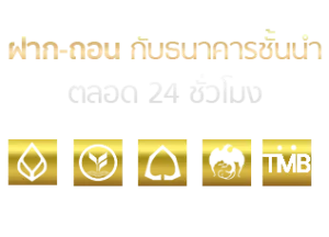 betvegas77